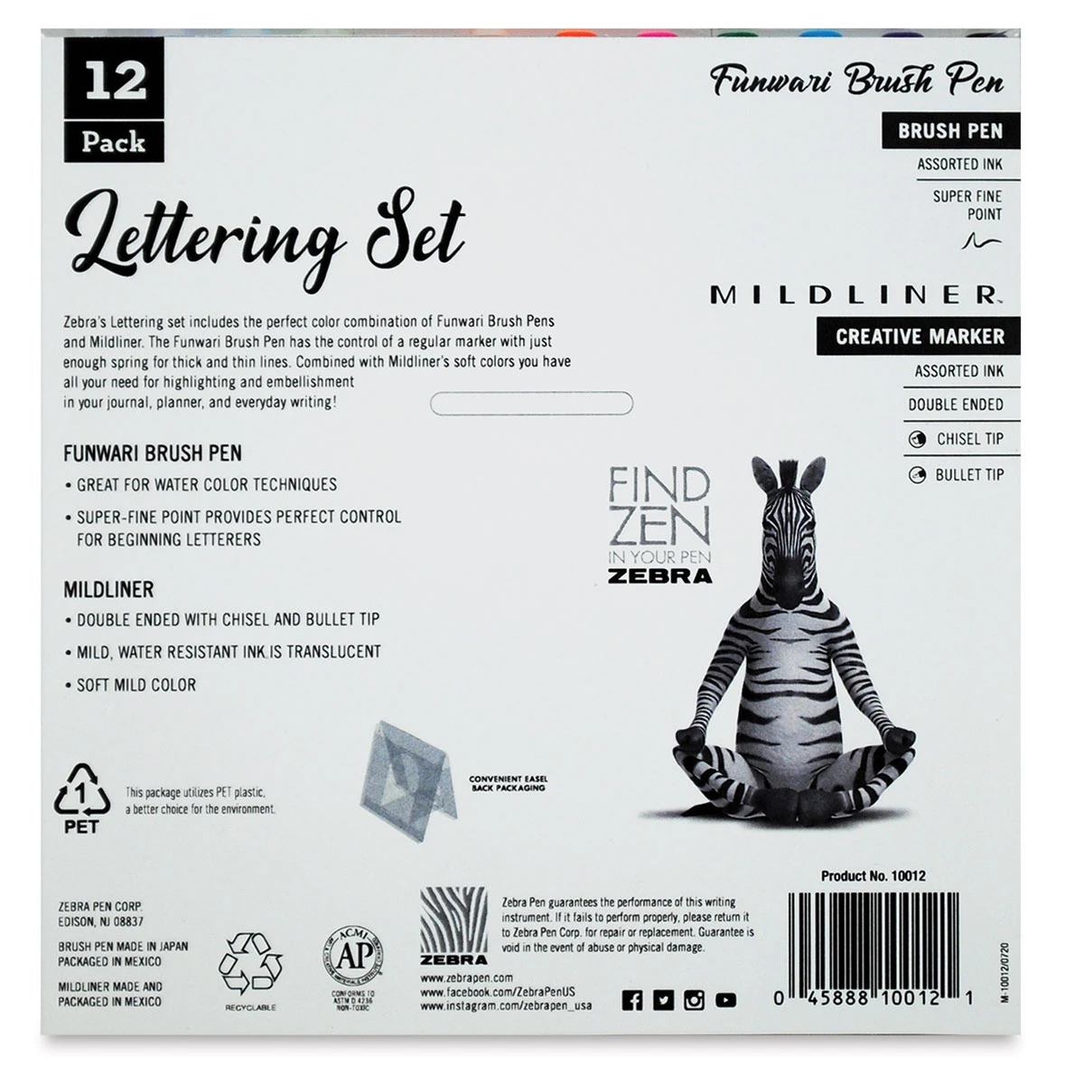 Zebra Lettering Set 4 Zebra Lettering Set - Image 2