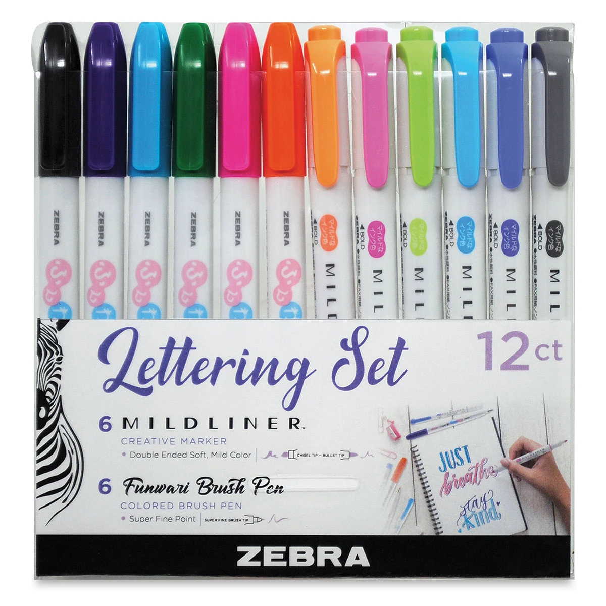 Zebra Lettering Set 3 Zebra Lettering Set